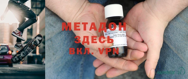 мдпв Навашино