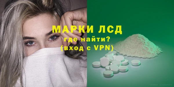 мдпв Навашино
