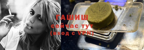 прущая мука Надым
