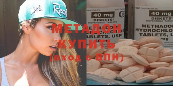 прущая мука Надым