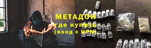мдпв Навашино