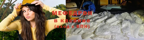 прущий лед Михайловск