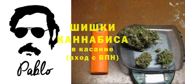 гашик Наволоки