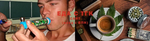 гашик Наволоки