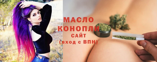 прущая мука Надым