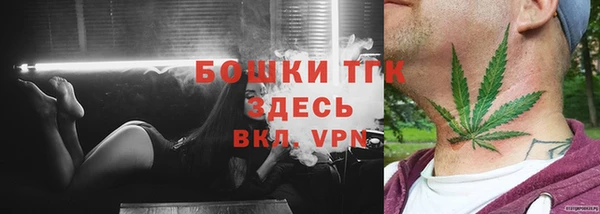 гашик Наволоки