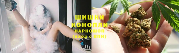 гашик Наволоки