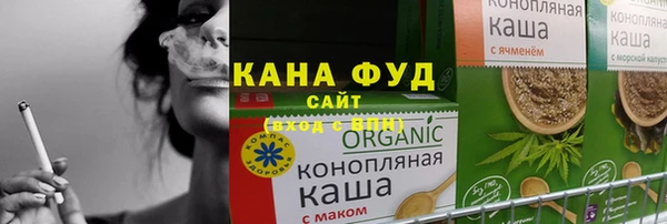 прущая мука Надым