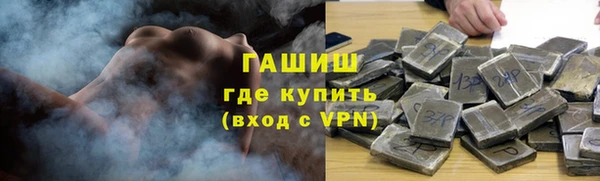 мдпв Навашино