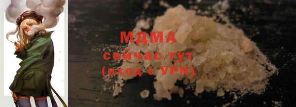прущая мука Надым