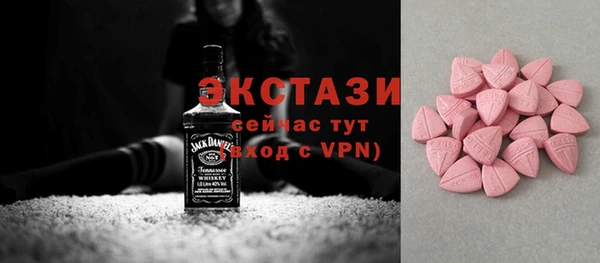 а пвп мука Абинск