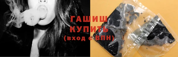 прущая мука Надым