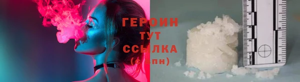 дурь Сафоново