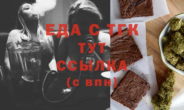 мдпв Навашино