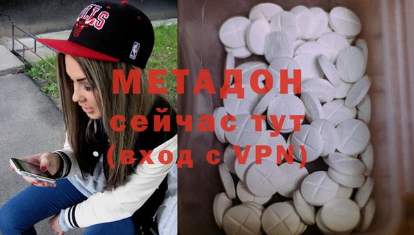 гашик Наволоки