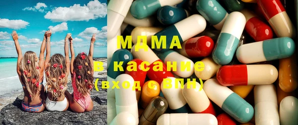 мдпв Навашино