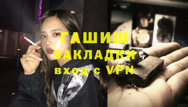 mix Великий Новгород