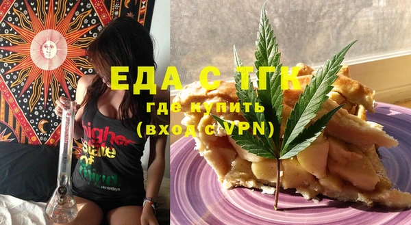 мдпв Навашино