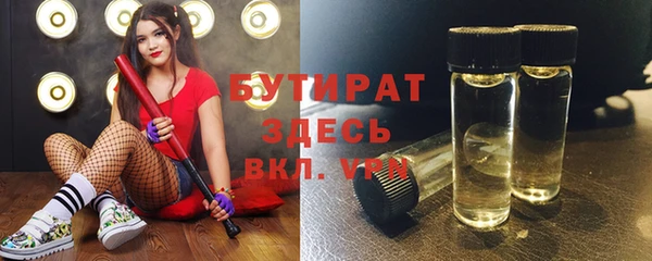 мдпв Навашино