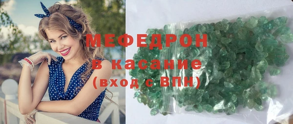 мдпв Навашино