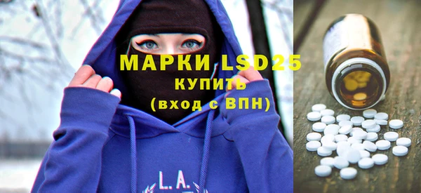 mix Великий Новгород
