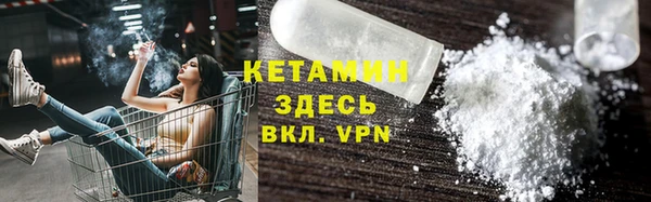 мдпв Навашино