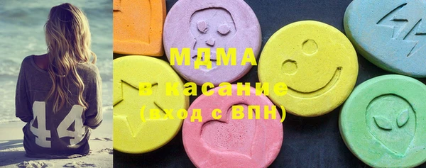 прущая мука Надым