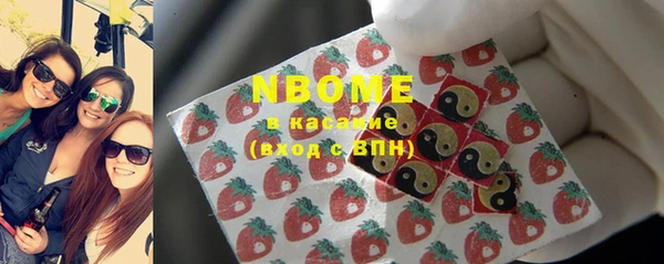 прущая мука Надым
