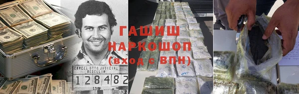 мдпв Навашино