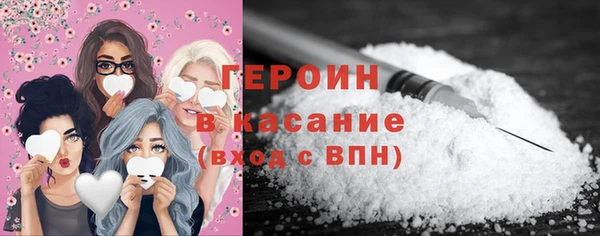 прущая мука Надым
